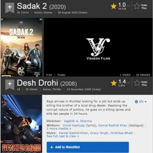 Deshdrohi is now Better than Alia Bhatt's Sadak 2 film!
