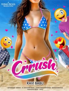 Ravi Babu's Adult Comedy 'Crrush' Trailer is out