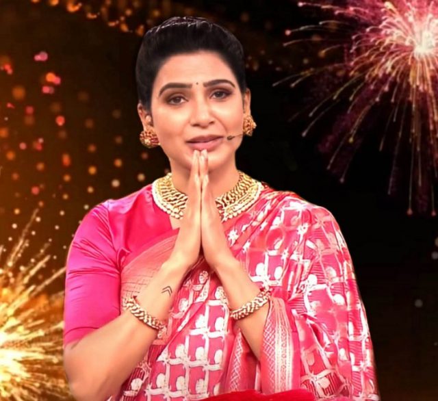 Bigg Boss 4 Telugu: Samantha to welcome Special Guests today!