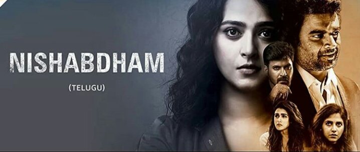 nishabdham review