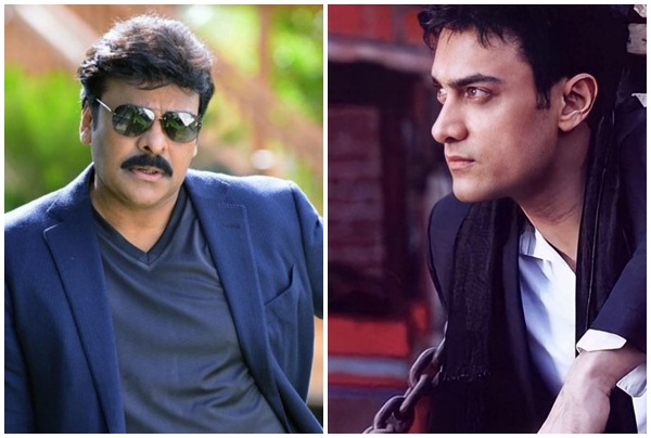 Aamir Khan, Chiranjeevi are to be part of SS Rajamouli's RRR?