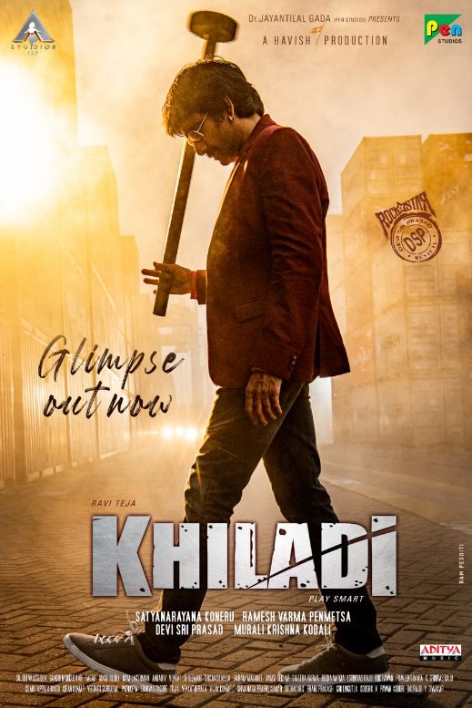 Ravi Teja's Khiladi movie will release in Hindi, check the release date here
