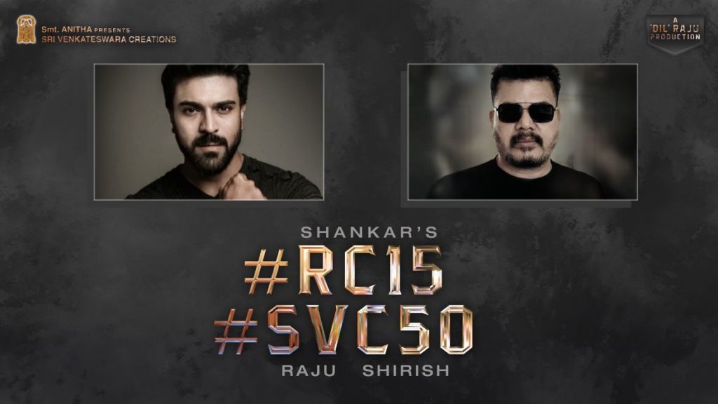RC 15: Ramcharan - Shankar film will go on floors in July!
