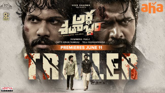 Artha Shathabdham Trailer is out, Naveen Chandra and Karthik Ratnam starrer looks Violent