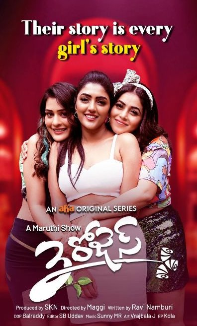 3 roses web series Telugu