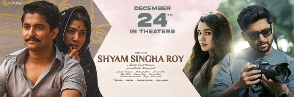 Nani' Shyam Singha Roy Review: An emotional engaging drama