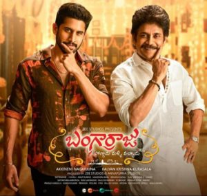 Bangarraju Full Movie gets leaked, available to watch Online and Download