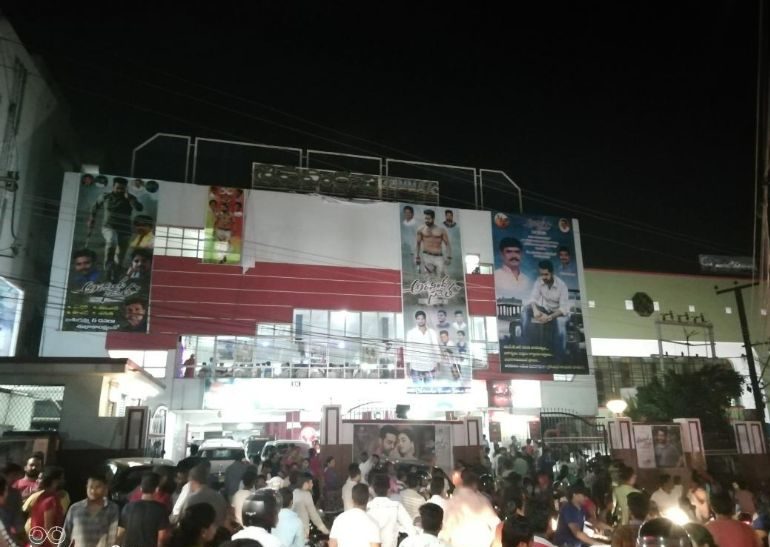 Fire Accident at Shiv Parvati Theatre in Hyderabad,Deets inside