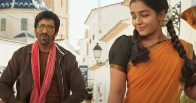 Ravi Teja's 'Ramarao On Duty's' First Song Promo is Out