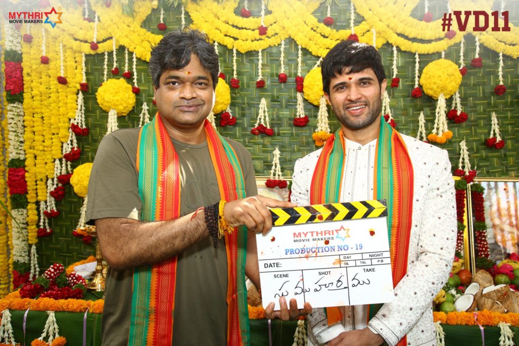Vijay Deverakonda's next film VD11 is launched, Cast and Crew details are here.