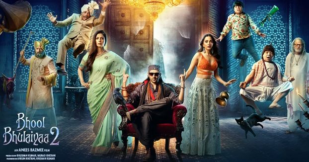 Bhool Bhulaiyaa 2 box office collection: The film is expected to cross the 100 crore mark today