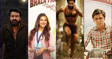 RRR, Jersey, Acharya, and Panchayat Season 2 are top OTT releases this weekend