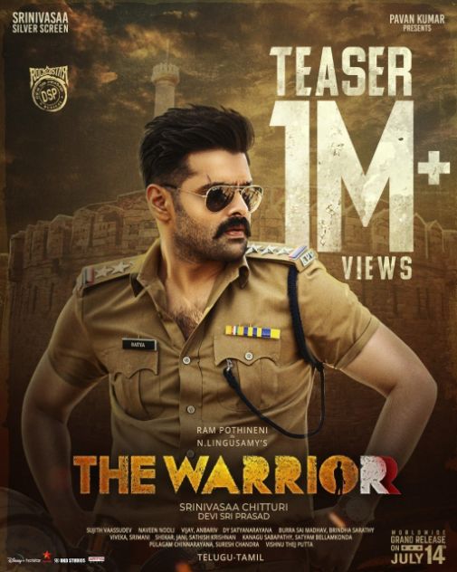 Ram Pothineni plays a fearless cop in The Warrior Teaser, the film releases on 14th July.