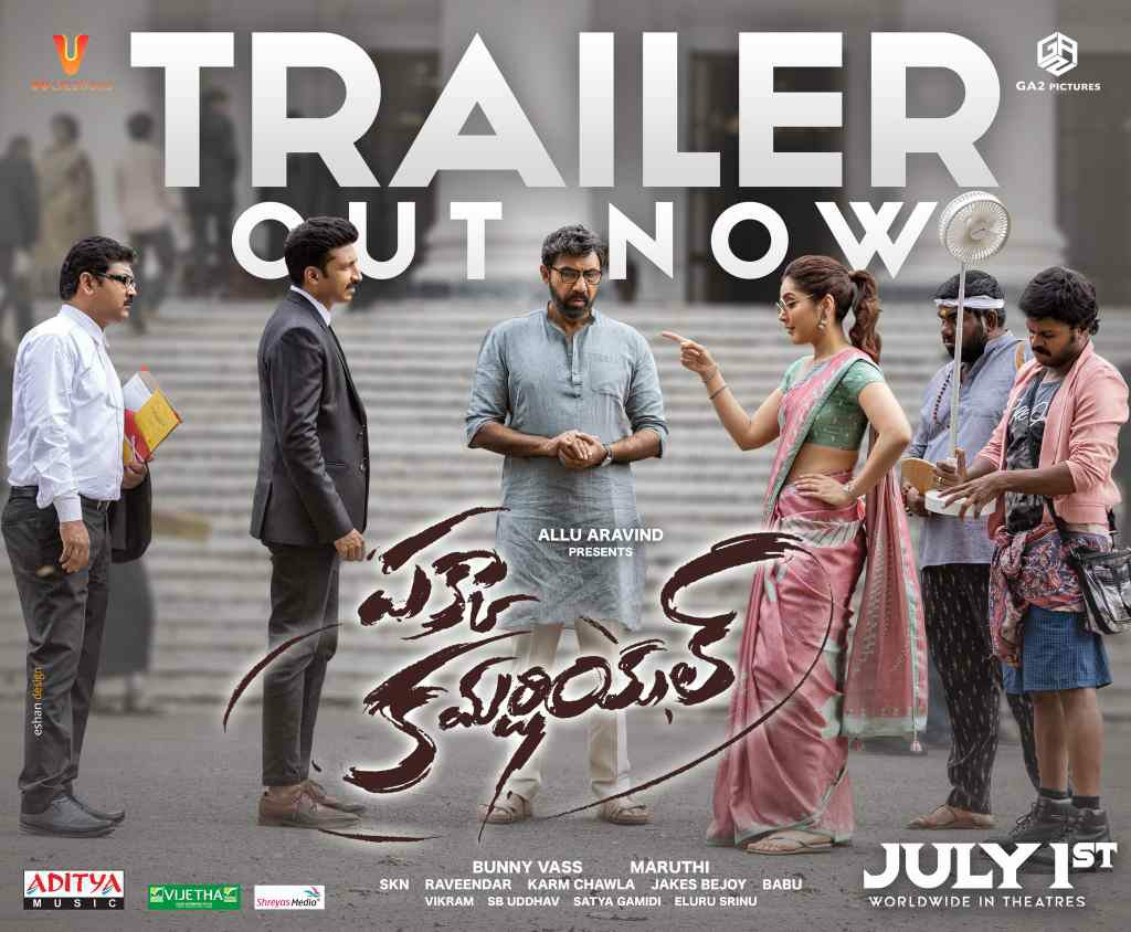 Pakka Commercial trailer is out, Full Movie on July 1st