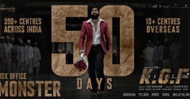 KGF 2 celebrates 50 days, Take a look at Collections here