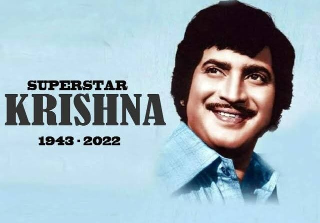 Telugu superstar Krishna passed away, Nagarjuna, Rajinikanth, NTR among other pay tributes to Legend