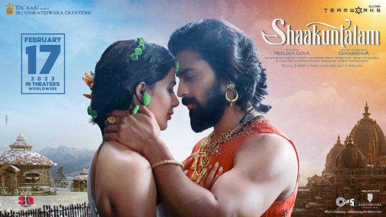 shaakunthalam movie release date