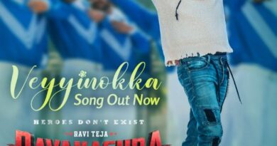 The reto mix of "Veyyinnokka Jillala” from Ravanasura is out!