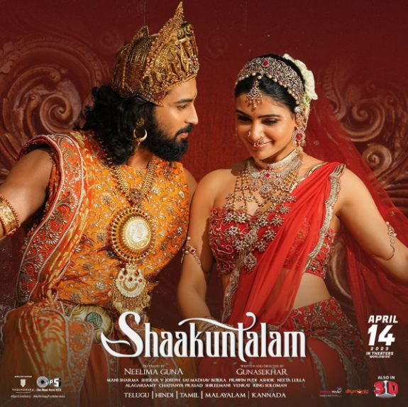 Shakuntalam Movie Download: The Full Movie is leaked and available to watch online!