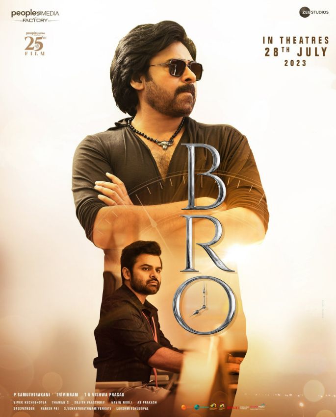 Bro Telugu Full Movie HD