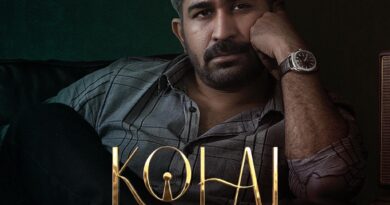 Kolai Movie Releasing on OTT