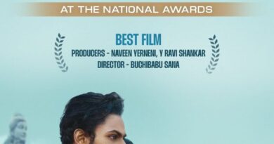 Uppena brags Best Feature Film in Telugu Award at the 69th National Awards