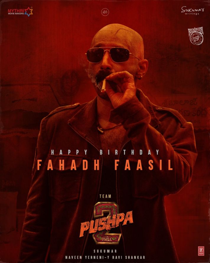 fahadh Faasil's fierce look from Pushpa 2: The Rule