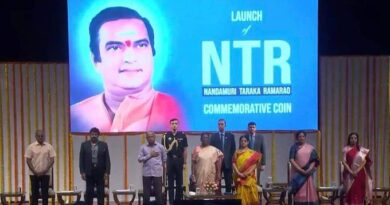 NTR coin launch