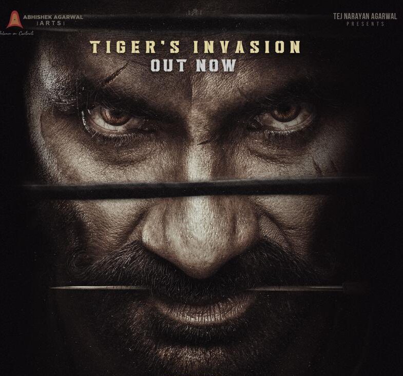 Tiger nageswara Rao teaser