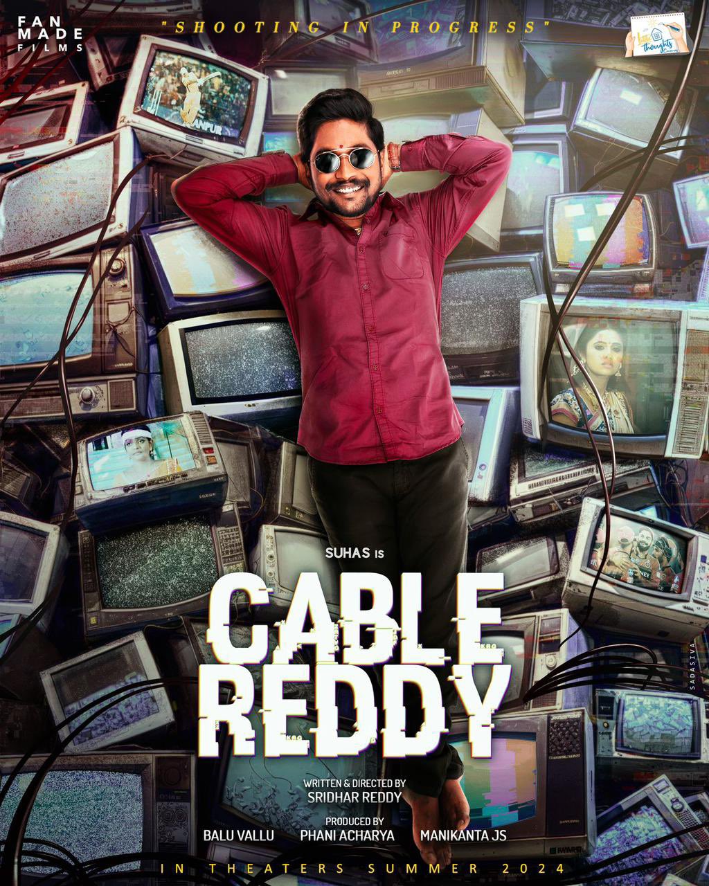 Cable reddy poster