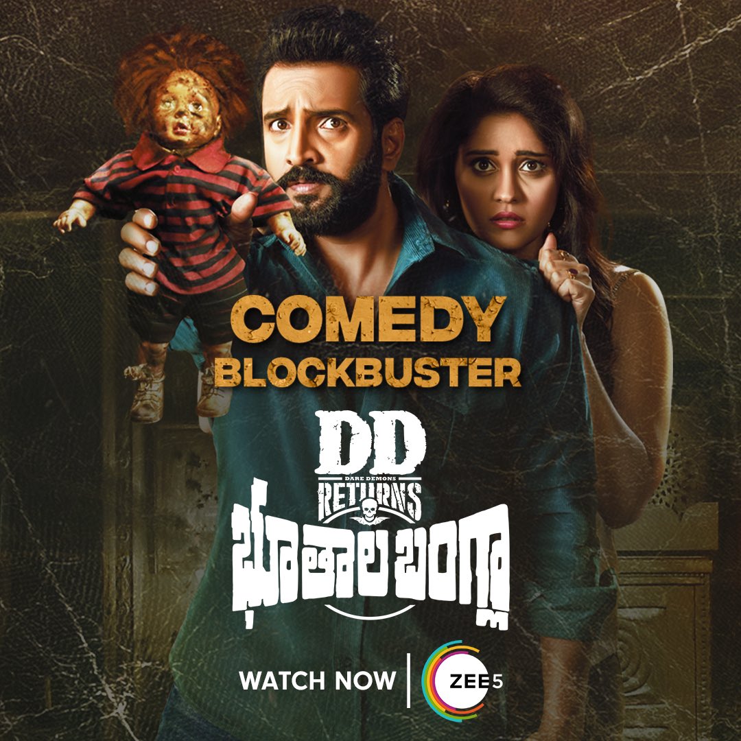 This Tamil Comedy Blockbuster is Streaming In Telugu On Zee5