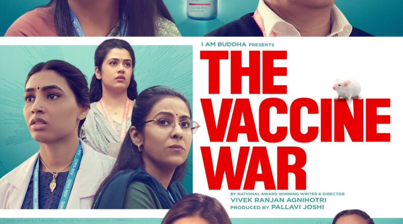 The Vaccine War trailer