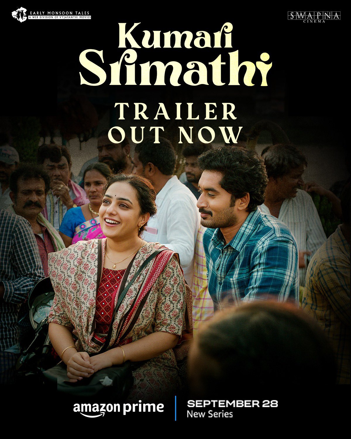 kumari srimathi trailer