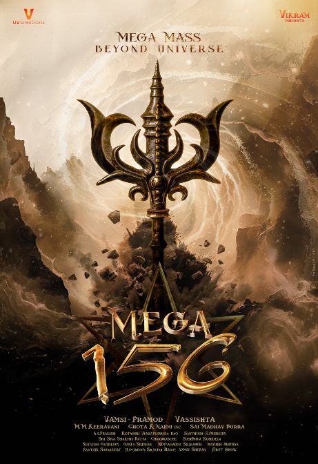 Mega 156