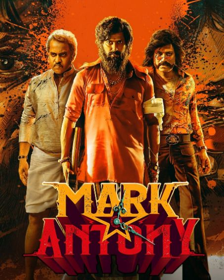 Mark Antony Full Movie Leaked Online and available for download!