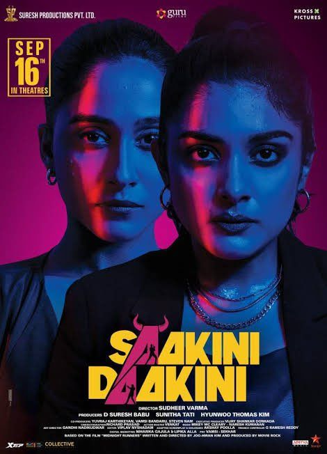 Saakini Daakini Hindi Full Movie Download