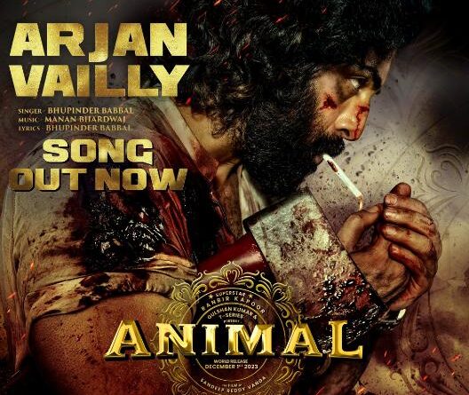 Arjan Vailly Song