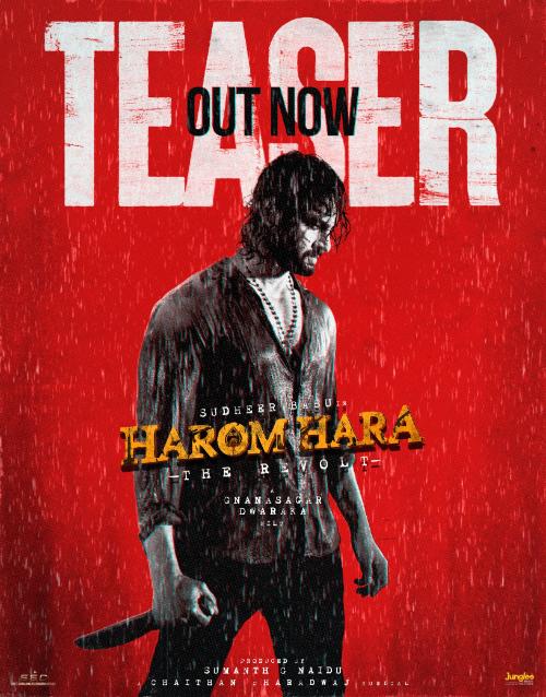Harom Hara" Teaser