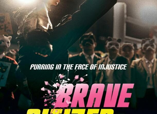 Here you can watch Brave Citizen Full Movie online and download!