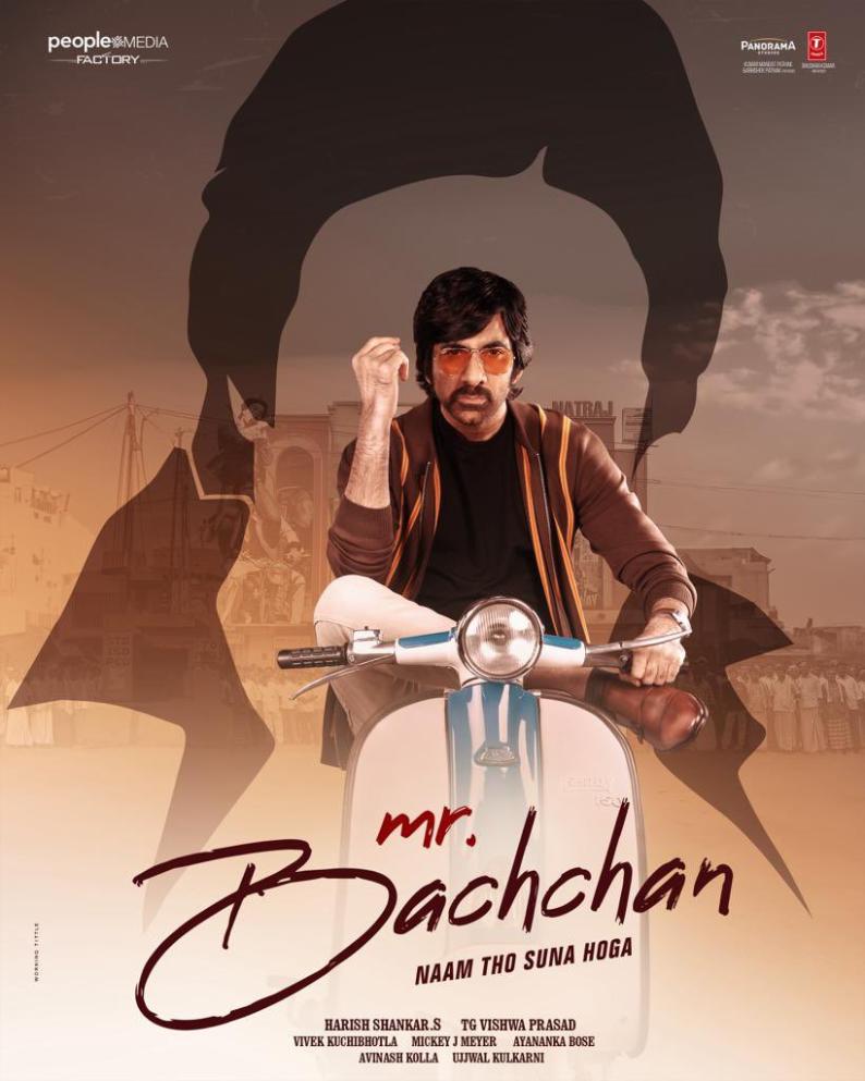Mr. Bachchan