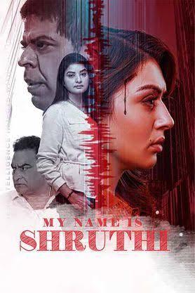 My Name is Shruthi OTT