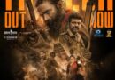 Captain Miller Telugu Trailer Is Unveiled By Nagarjuna And Venkatesh