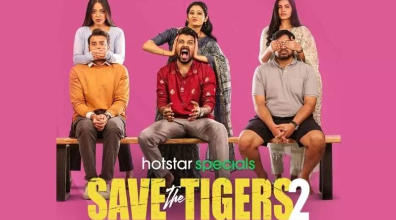 Save The Tigers 2: Leaked Online and available for download