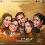 raksha Bandhan movie review 3.jfif